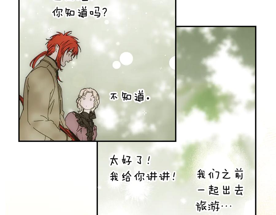 第287页