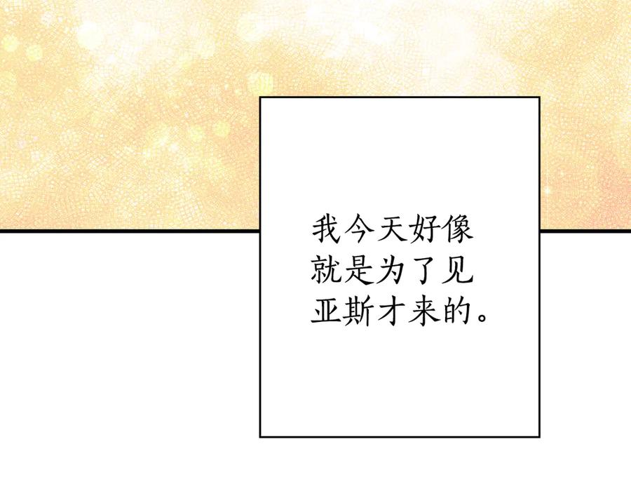 第296页