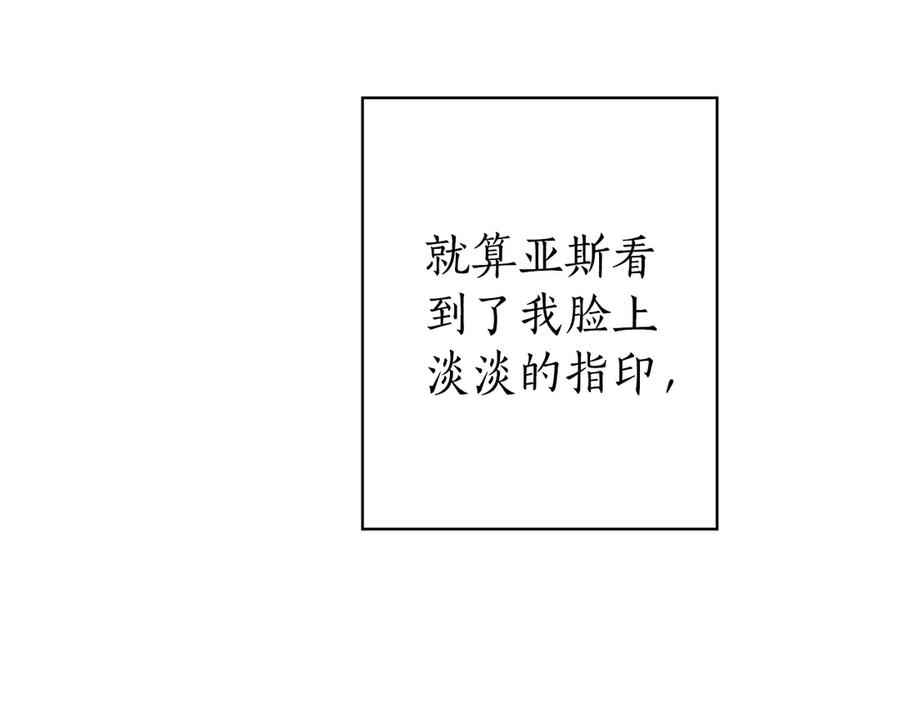 第299页