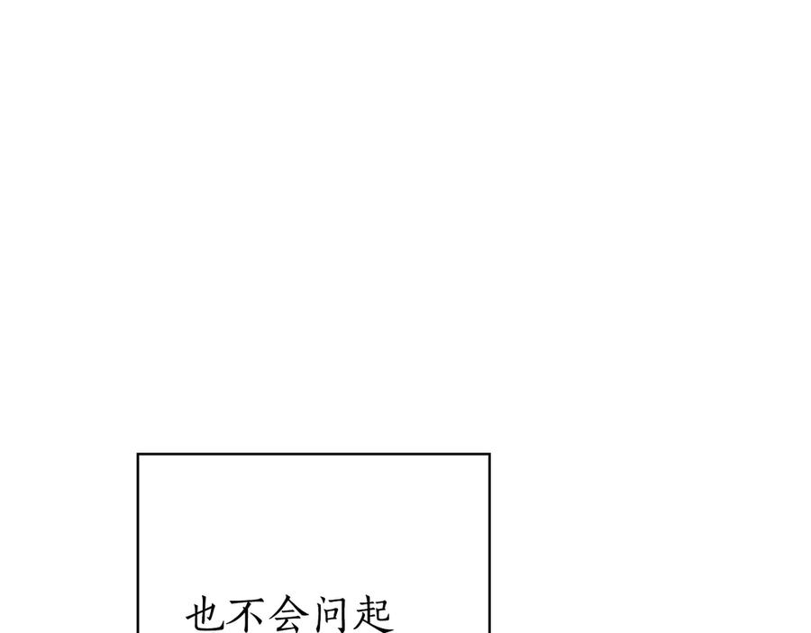 第300页