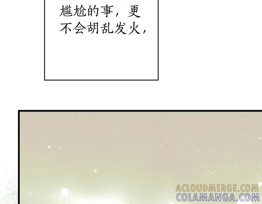 第301页