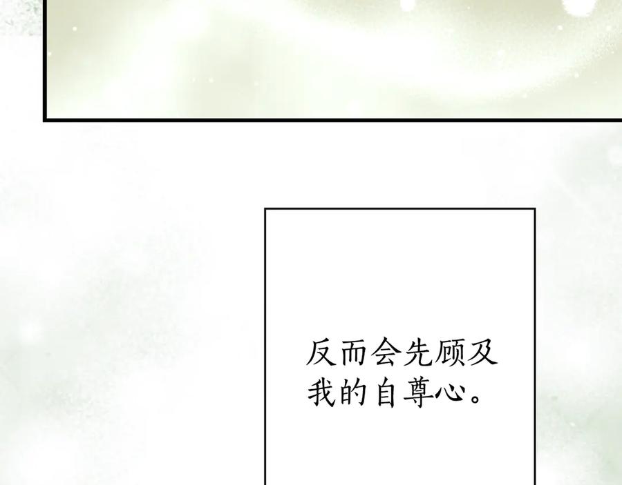 第302页