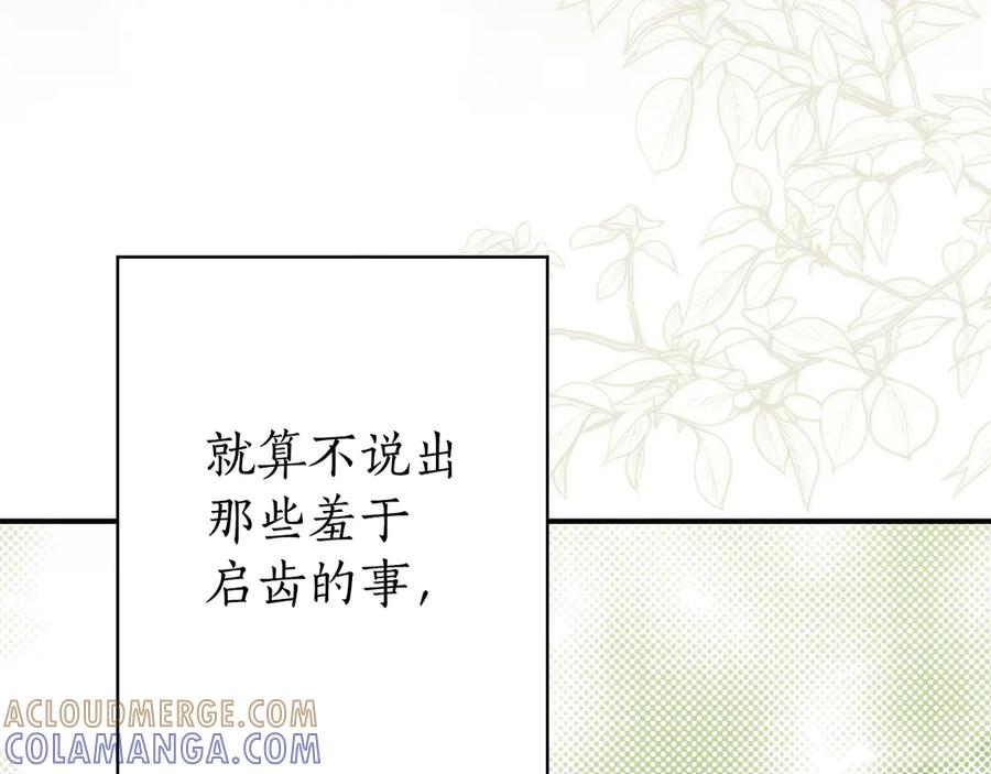 第305页