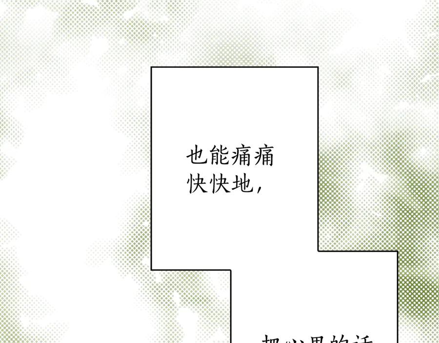 第307页