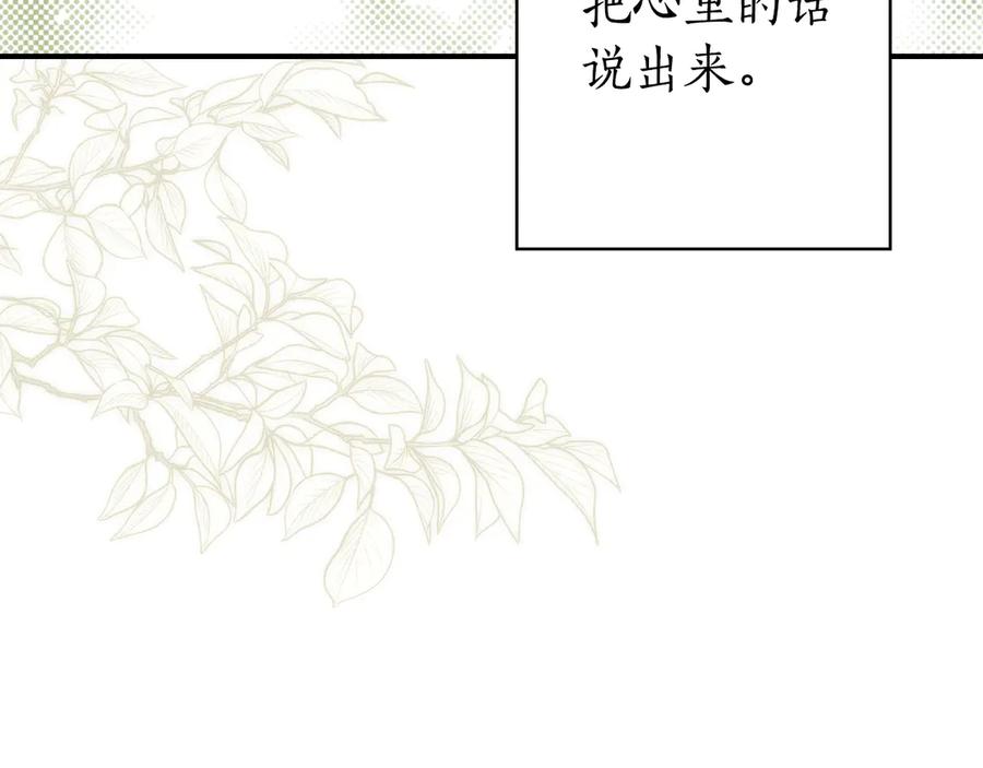 第308页