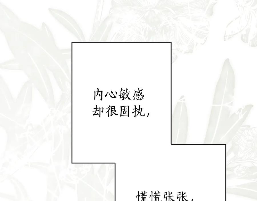 第311页
