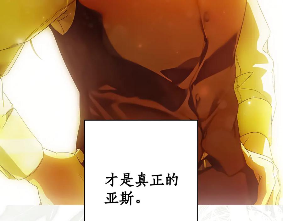 第314页