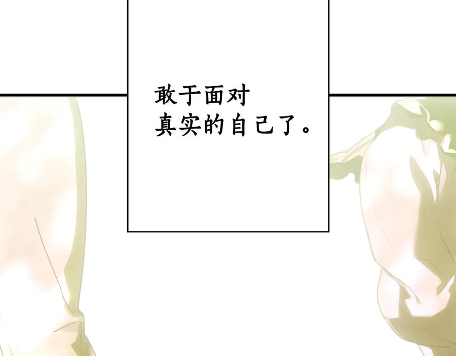 第320页