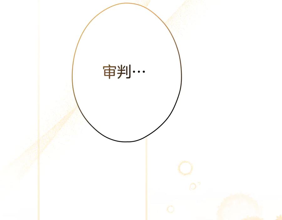第324页