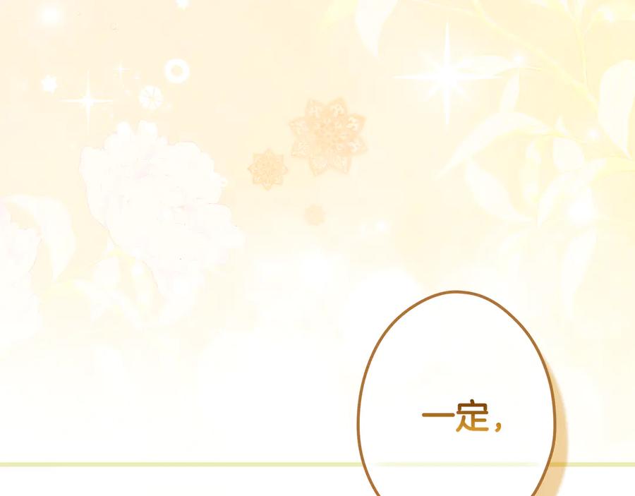 第327页