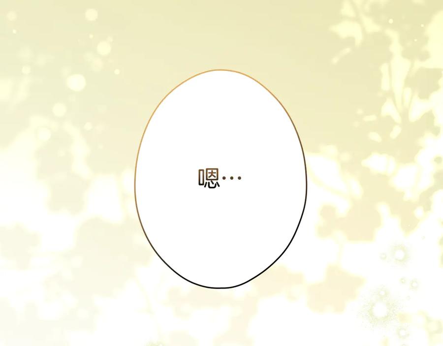 第343页