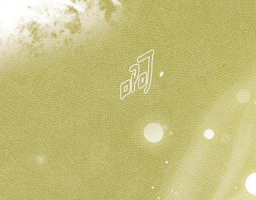 第122页