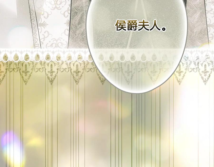 第215页