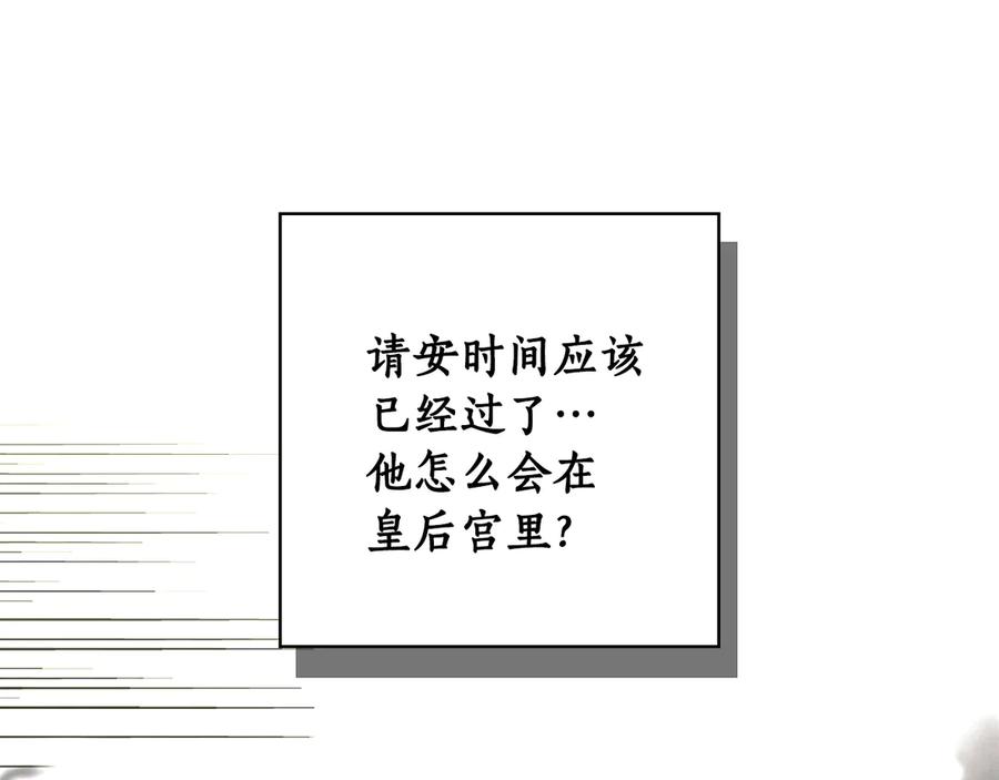 第220页
