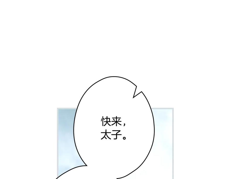 第222页