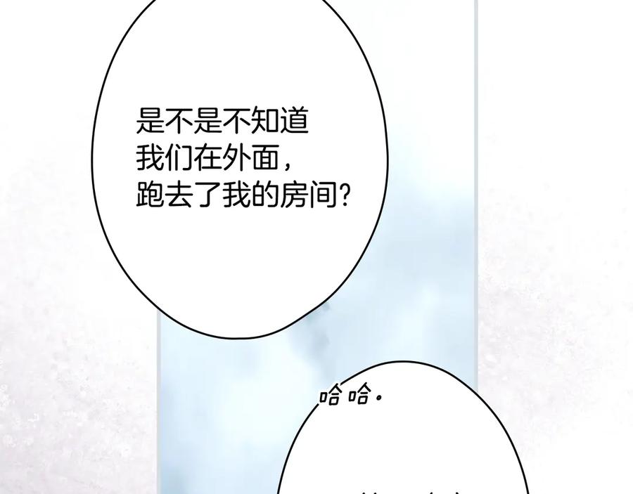第223页