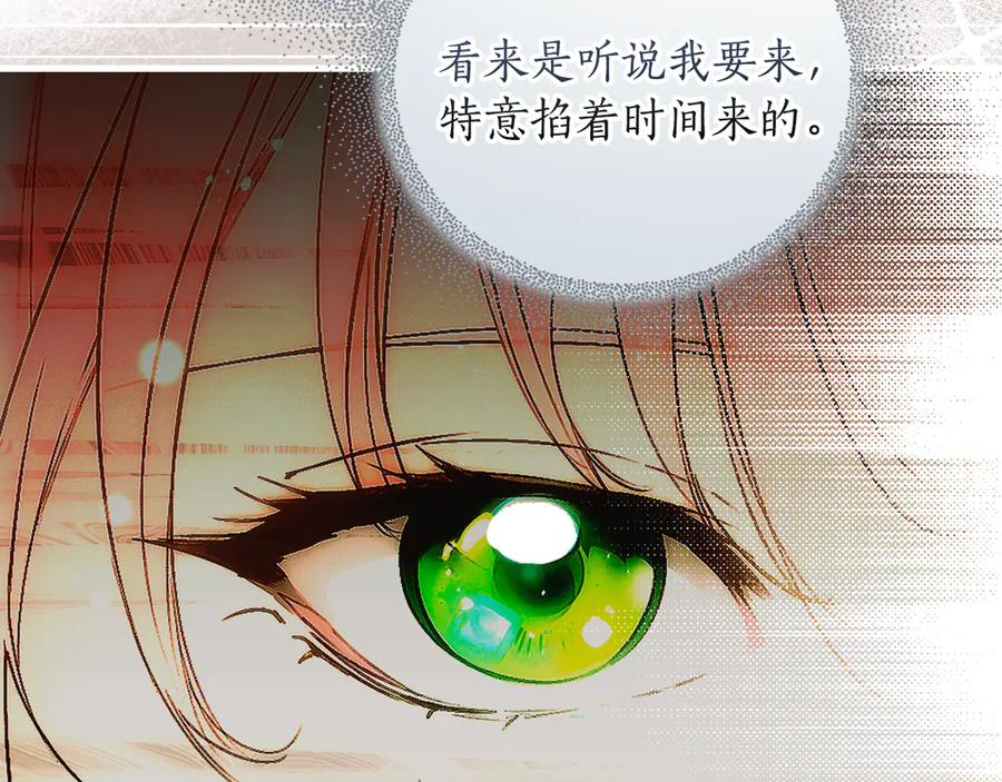 第226页