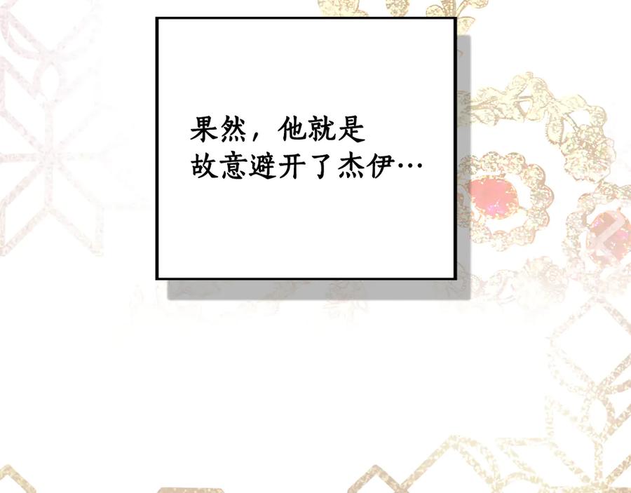 第230页