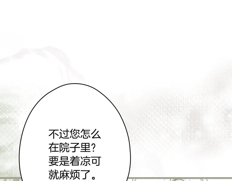 第232页