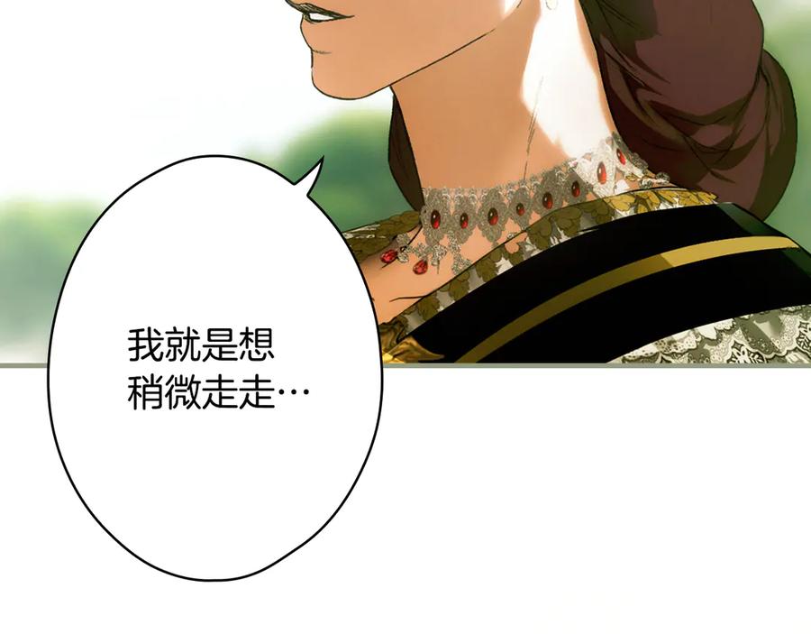 第236页