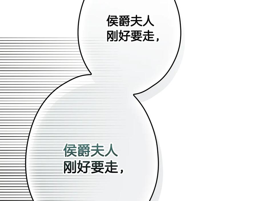 第239页