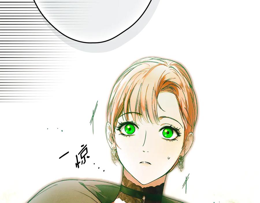 第240页