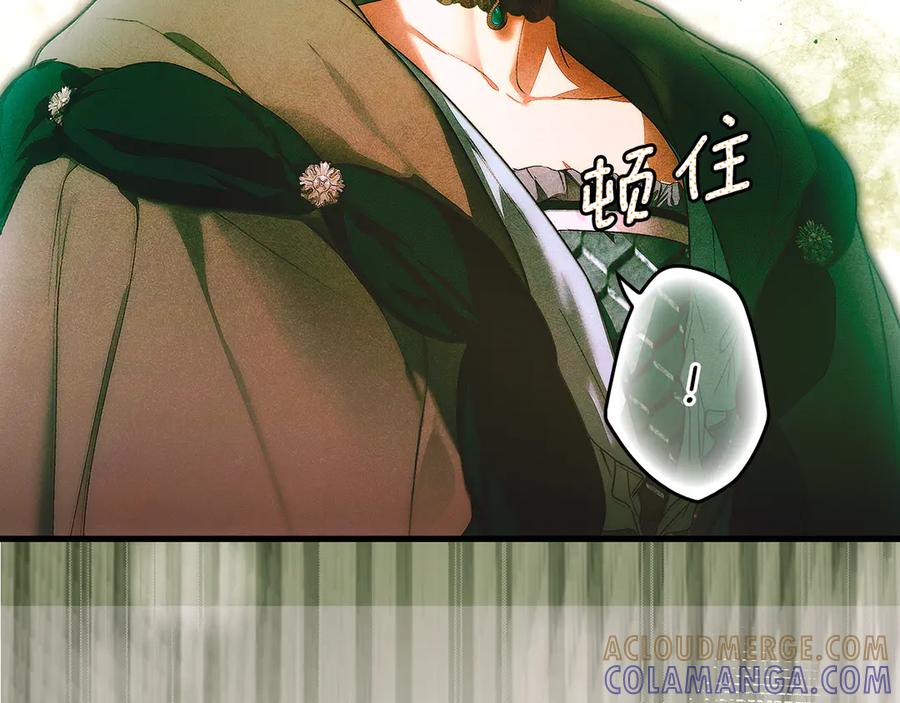 第241页