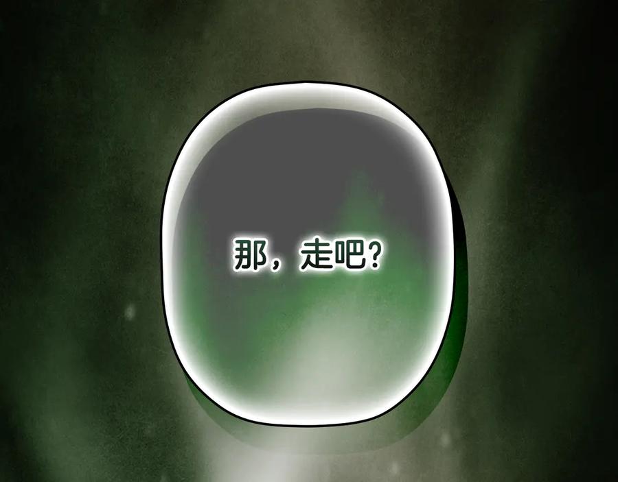 第251页