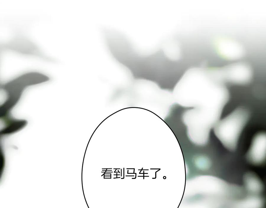 第212页