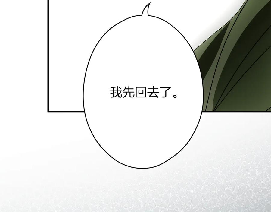 第220页