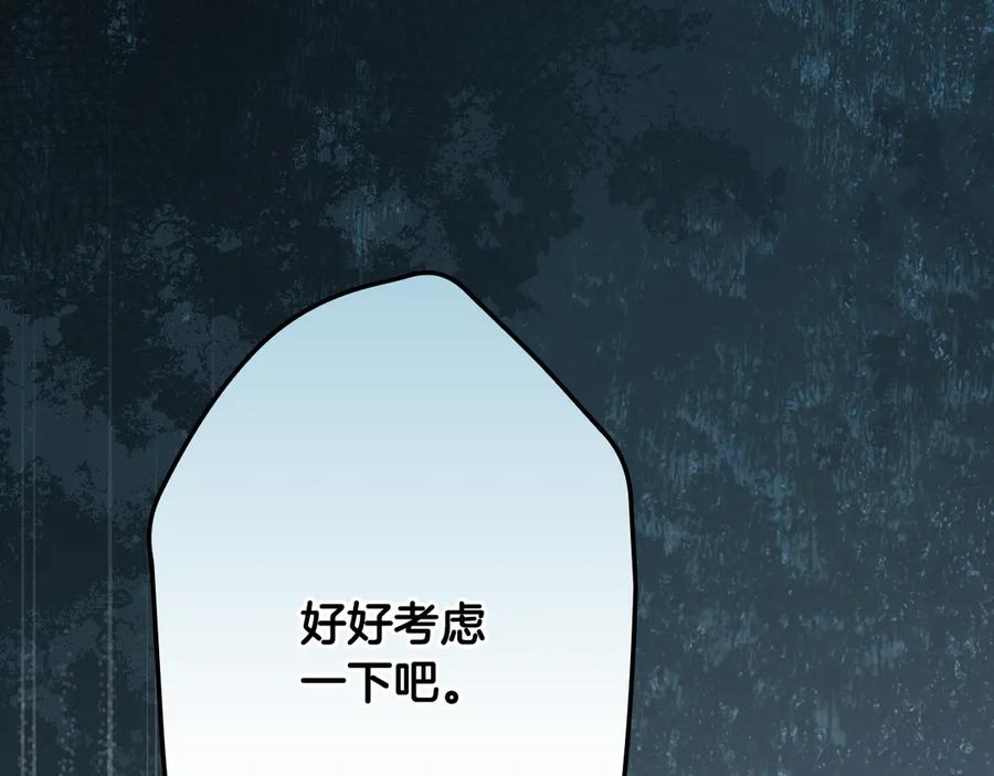 第227页