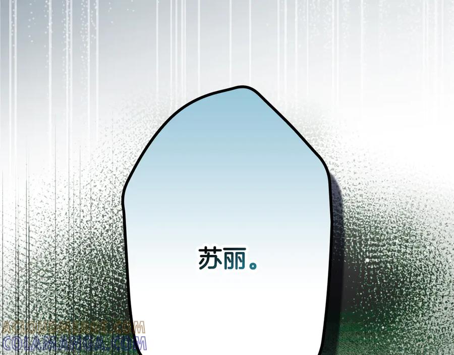 第229页
