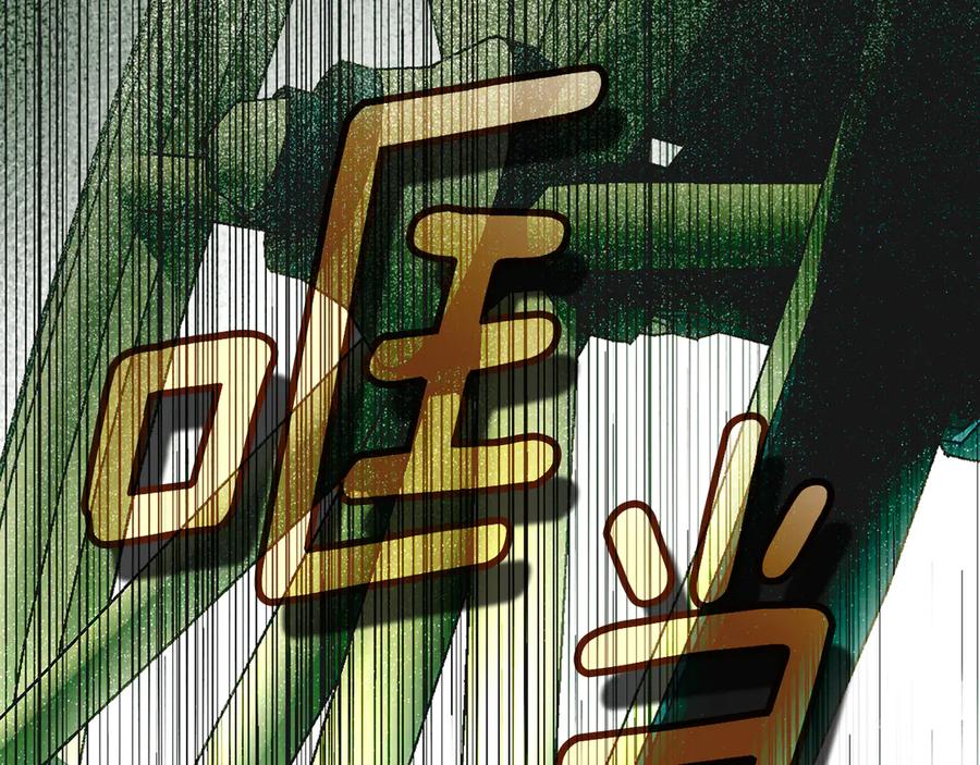 第231页