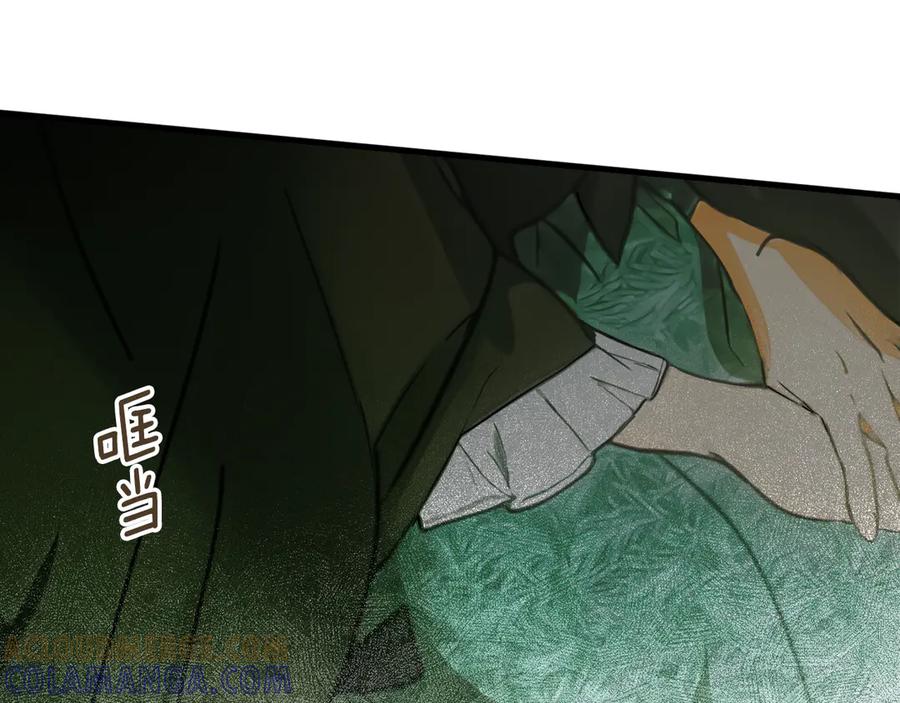 第233页