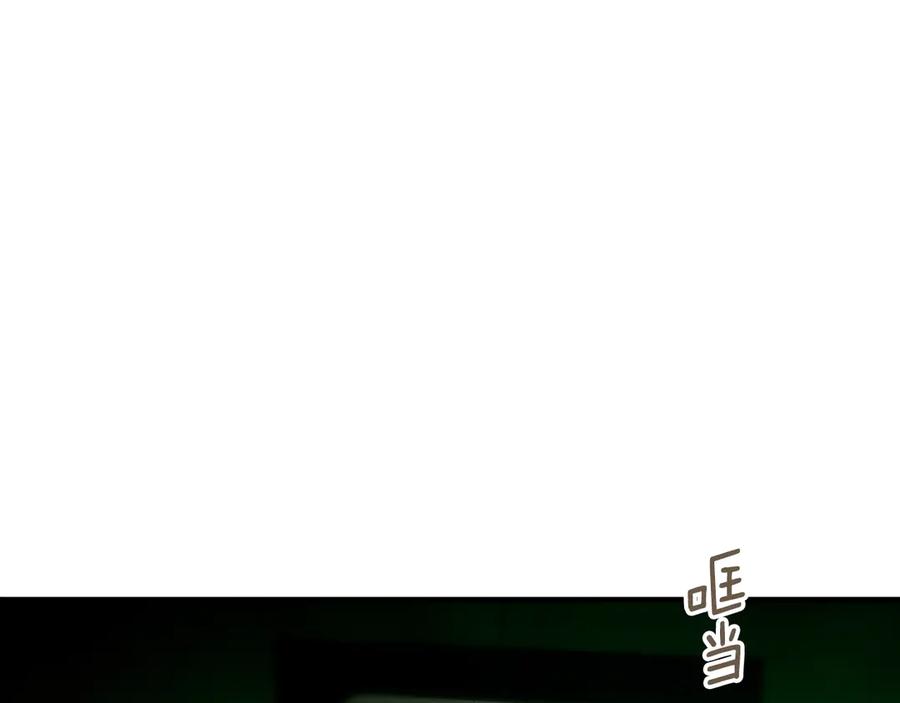 第235页