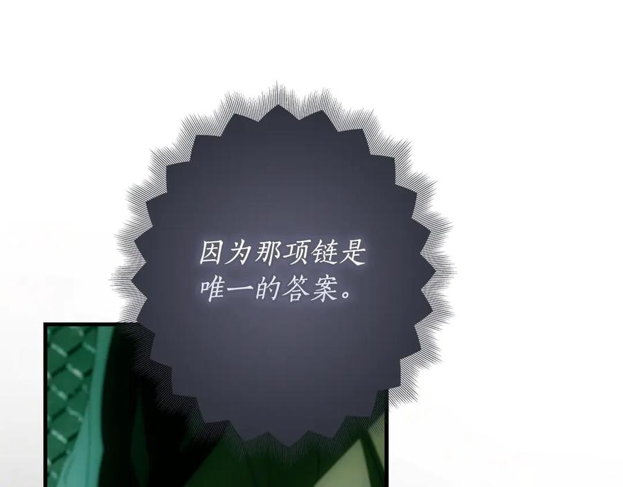 第238页