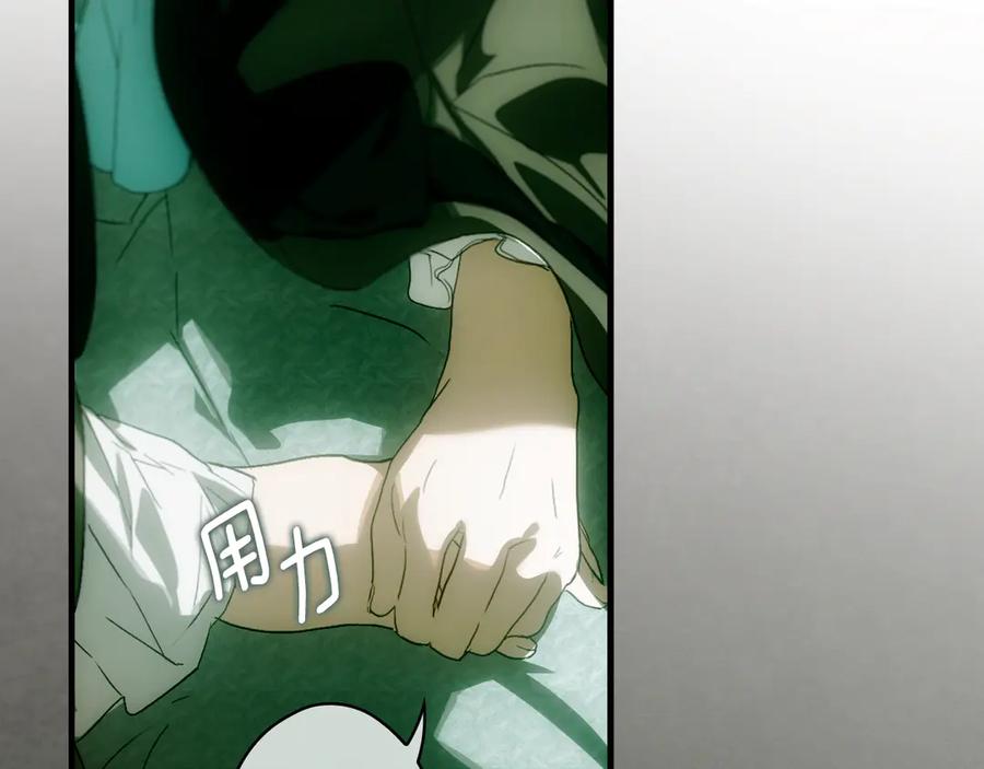第239页