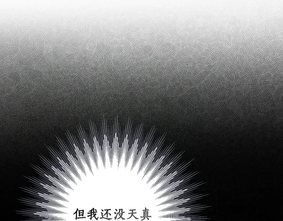 第247页