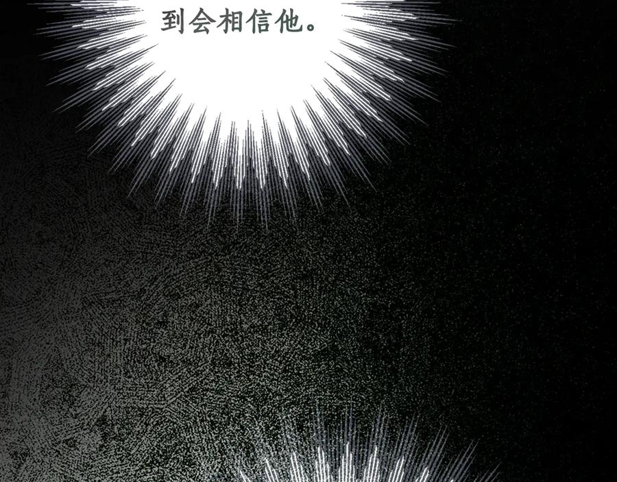 第248页