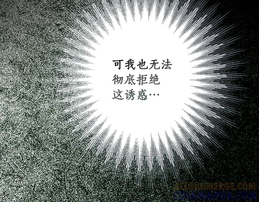 第249页