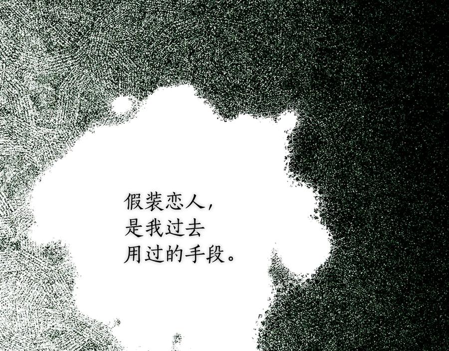 第250页