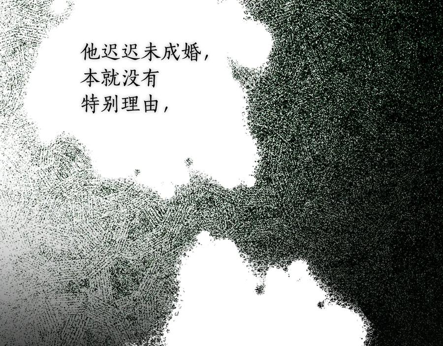 第252页