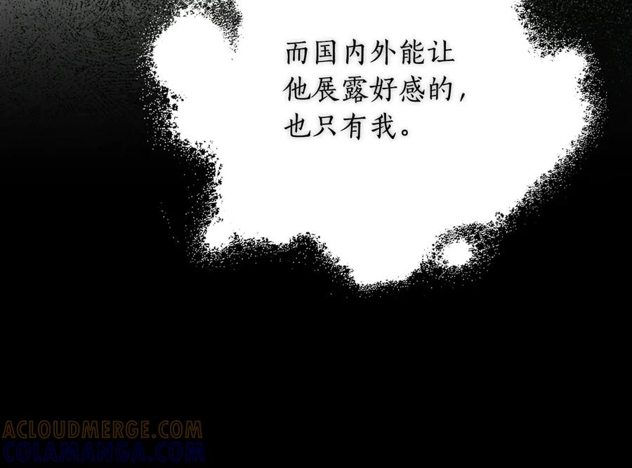 第253页