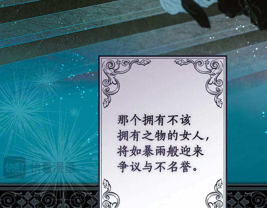 第258页