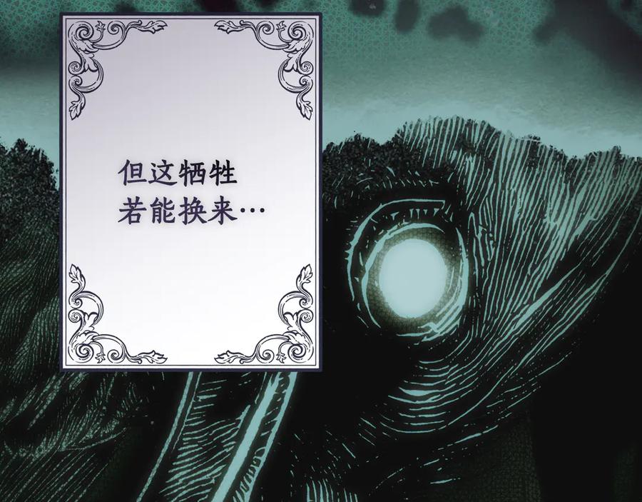 第260页