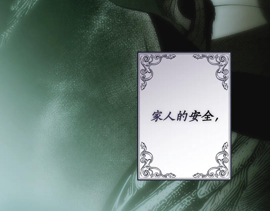 第262页