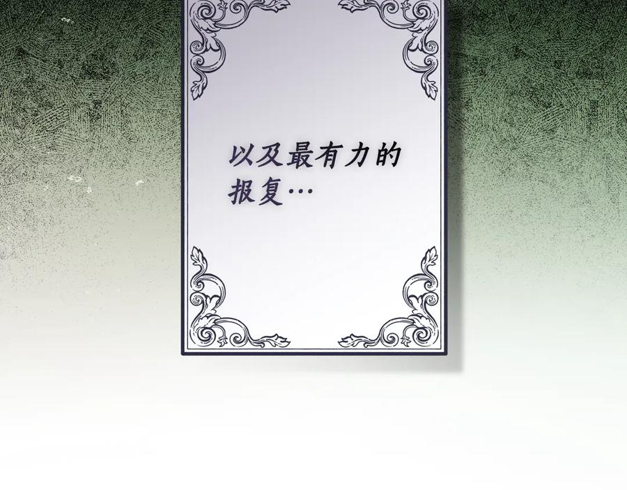 第264页