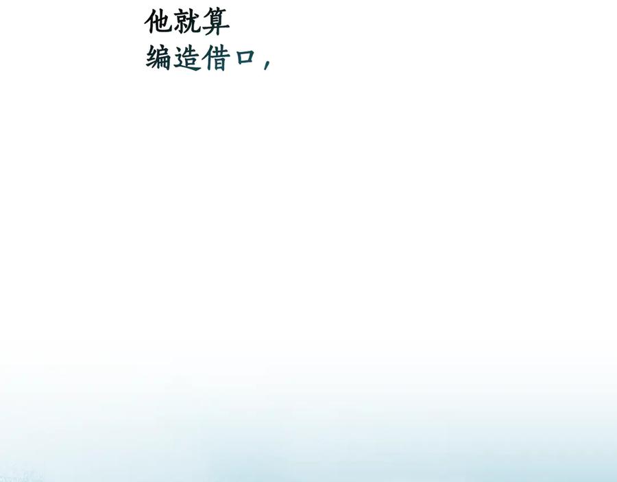第272页