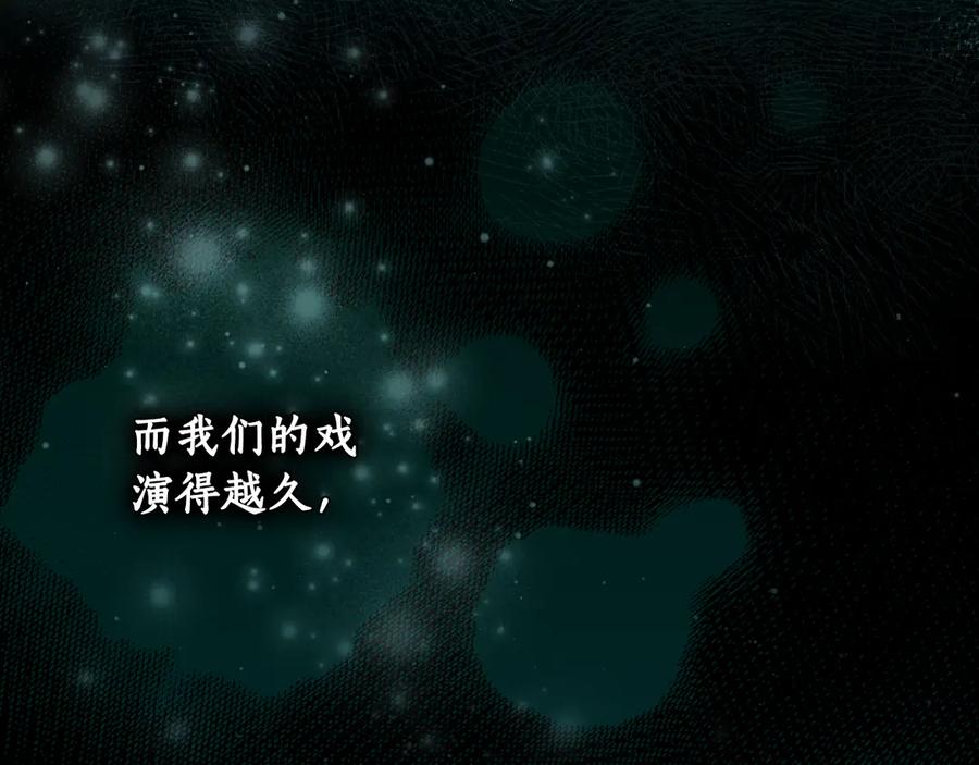 第274页