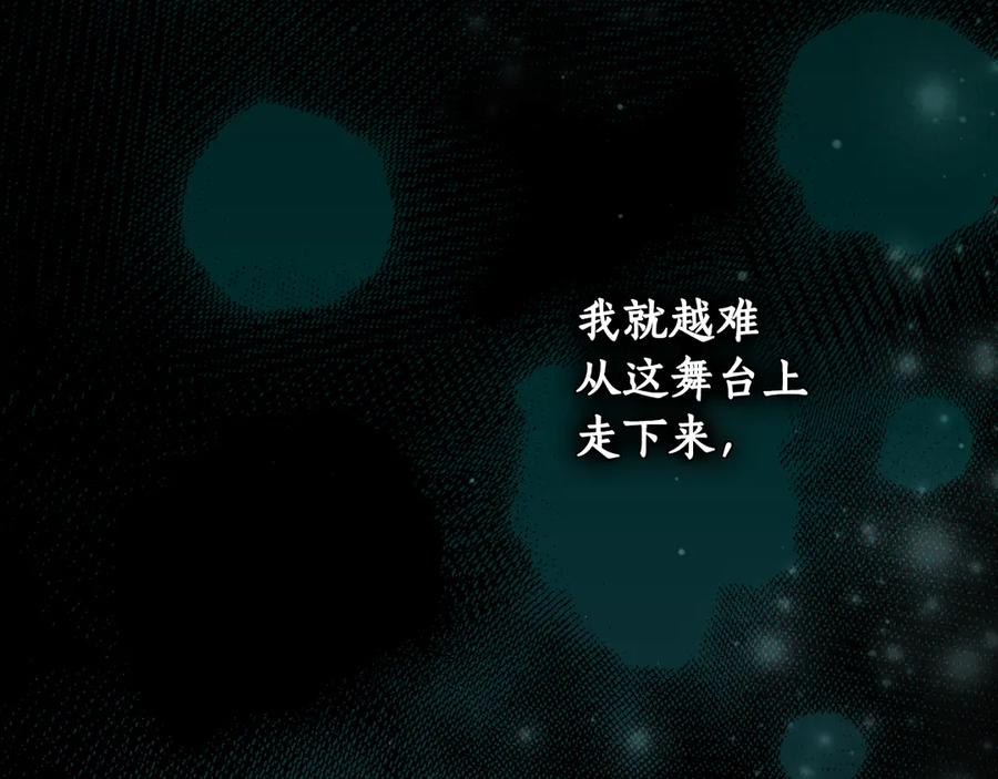 第275页